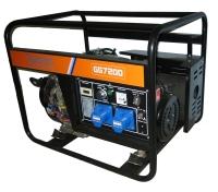 Газовый генератор Gas GG7200